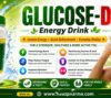 glucose d blog hauz